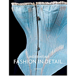 Underwear Fashion in Detail варинант исполнения - 1 | Loft Concept в Ростове-на-Дону