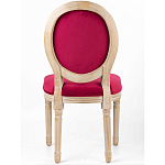 Стул French Scarlet pepper варинант исполнения - 4 | Loft Concept в Ростове-на-Дону