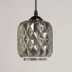 Люстра с тремя плафонами из серого граненого стекла Smoked Prism варинант исполнения - 4 | Loft Concept в Ростове-на-Дону