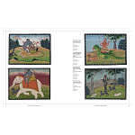 Книга Tantra: Enlightenment to Revolution варинант исполнения - 12 | Loft Concept в Ростове-на-Дону