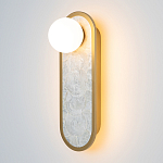 Бра перламутровый с плафоном Lunaris 33 см варинант исполнения - 2 | Loft Concept в Ростове-на-Дону