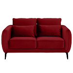 Диван двухместный с подлокотниками Harmony варинант исполнения - 3 | Loft Concept в Ростове-на-Дону