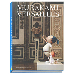 Коллекционный Арт-альбом Murakami Versailles 2011 Букинистика варинант исполнения - 1 | Loft Concept в Ростове-на-Дону
