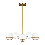 Люстра с 5-ю белыми шарообразными плафонами в сферические каркасах Feiss варинант исполнения - 2 | Loft Concept в Ростове-на-Дону