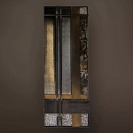 Панно «Tartan Slim» варинант исполнения - 1 | Loft Concept в Ростове-на-Дону