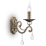 Бра Single Samphoni Eric варинант исполнения - 2 | Loft Concept в Ростове-на-Дону