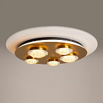 Потолочный светильник Pharao 3000К 56Вт варинант исполнения - 5 | Loft Concept в Ростове-на-Дону