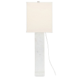 Настольная лампа на арочном корпусе с прямоугольным абажуром One Piece Support варинант исполнения - 3 | Loft Concept в Ростове-на-Дону