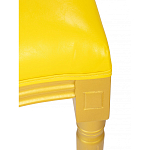 Стул French Bul yellow варинант исполнения - 7 | Loft Concept в Ростове-на-Дону