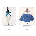 Подарочный Арт-альбом Лев Бакст Серия Великие полотна варинант исполнения - 6 | Loft Concept в Ростове-на-Дону