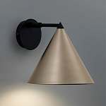 Бра с поворотным плафоном Cone варинант исполнения - 2 | Loft Concept в Ростове-на-Дону