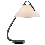 Настольная лампа с черным каркасом и белым тканевым абажуром в форме конуса Stylish Solution варинант исполнения - 1 | Loft Concept в Ростове-на-Дону