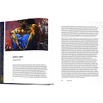 Подарочное издание Альбом Михаил Врубель варинант исполнения - 5 | Loft Concept в Ростове-на-Дону