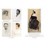 Подарочный Арт-альбом Лев Бакст Серия Великие полотна варинант исполнения - 3 | Loft Concept в Ростове-на-Дону