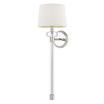 Бра с белым абажуром в форме конуса и прозрачным декоративным кольцом Quoizel варинант исполнения - 5 | Loft Concept в Ростове-на-Дону