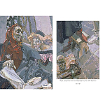 Подарочная книга Альбом Михаил Врубель варинант исполнения - 7 | Loft Concept в Ростове-на-Дону