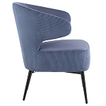 Современное мягкое кресло на металлических ножках Rakush Blue варинант исполнения - 5 | Loft Concept в Ростове-на-Дону