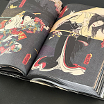 Книга о сверхъестественных существах японской мифологии Yokai Ghosts. By the Great Masters of Japanese Woodblock варинант исполнения - 5 | Loft Concept в Ростове-на-Дону