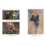 Подарочный Арт-альбом Сказка  Русская живопись  варинант исполнения - 2 | Loft Concept в Ростове-на-Дону