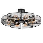 Потолочная люстра в стиле лофт Amber варинант исполнения - 1 | Loft Concept в Ростове-на-Дону