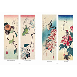 Подарочное издание Хиросигэ. Цветы и птицы варинант исполнения - 6 | Loft Concept в Ростове-на-Дону