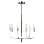 Люстра с 6-ю лампами на тонких изогнутых рожках в современном стиле Feiss варинант исполнения - 8 | Loft Concept в Ростове-на-Дону