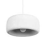 Подвесной светильник с круглым рельефным абажуром Sergey Makhno варинант исполнения - 1 | Loft Concept в Ростове-на-Дону