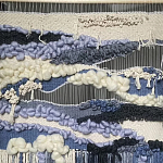 Современное ткачество гобелен в синих оттенках Blue Undine II варинант исполнения - 1 | Loft Concept в Ростове-на-Дону