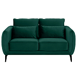 Диван двухместный с подлокотниками Harmony варинант исполнения - 18 | Loft Concept в Ростове-на-Дону