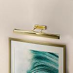 Светильник для картин с призматическим плафоном и двойными регулируемыми шарнирами Elstead Lighting варинант исполнения - 56 | Loft Concept в Ростове-на-Дону