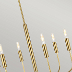 Люстра с 6-ю лампами на тонких изогнутых рожках в современном стиле Feiss варинант исполнения - 6 | Loft Concept в Ростове-на-Дону