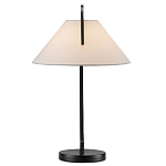 Настольная лампа с черным каркасом и белым тканевым абажуром в форме конуса Stylish Solution варинант исполнения - 4 | Loft Concept в Ростове-на-Дону