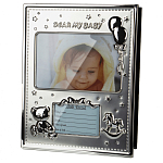 Фоторамка детская Childhood Corner My child варинант исполнения - 1 | Loft Concept в Ростове-на-Дону