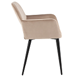 Стул с подлокотниками бежевый NEASAN STOOL варинант исполнения - 3 | Loft Concept в Ростове-на-Дону