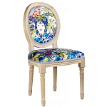 Стул French Extra blue варинант исполнения - 2 | Loft Concept в Ростове-на-Дону