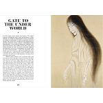 Книга о сверхъестественных существах японской мифологии Yokai Ghosts. By the Great Masters of Japanese Woodblock варинант исполнения - 9 | Loft Concept в Ростове-на-Дону