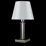 Настольная лампа с белым тканевым абажуром в форме конуса Laurent варинант исполнения - 4 | Loft Concept в Ростове-на-Дону