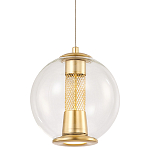 Подвесной светильник с плафоном в форме шара Inner Gleam Orb gold варинант исполнения - 1 | Loft Concept в Ростове-на-Дону