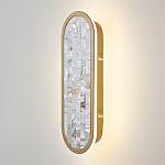 Бра перламутровый Lunaris 30 см варинант исполнения - 3 | Loft Concept в Ростове-на-Дону