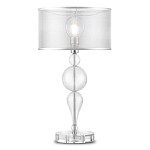 Настольный светильник Fuji варинант исполнения - 2 | Loft Concept в Ростове-на-Дону