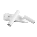 Бра с двумя цилиндрическими повортными спотами белого цвета Trumpet tube варинант исполнения - 2 | Loft Concept в Ростове-на-Дону