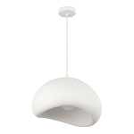 Подвесной светильник окгуглой формы с шероховатой текстурой Virtuoso варинант исполнения - 3 | Loft Concept в Ростове-на-Дону