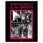 Коллекционный альбом Schiaparelli and the Artists варинант исполнения - 1 | Loft Concept в Ростове-на-Дону