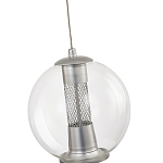 Подвесной светильник с плафоном в форме шара Inner Gleam Orb silver варинант исполнения - 4 | Loft Concept в Ростове-на-Дону