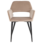 Стул с подлокотниками бежевый NEASAN STOOL варинант исполнения - 2 | Loft Concept в Ростове-на-Дону