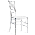 Стул прозрачный Invisible World варинант исполнения - 2 | Loft Concept в Ростове-на-Дону