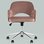 Кресло для компьютерного стола Veloury Pink варинант исполнения - 4 | Loft Concept в Ростове-на-Дону