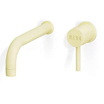 Цветной смеситель Mireda варинант исполнения - 2 | Loft Concept в Ростове-на-Дону