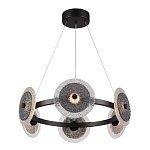 Люстра с плафонами из фактурного двойного стекла Heterochromia варинант исполнения - 1 | Loft Concept в Ростове-на-Дону