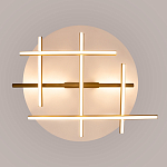 Потолочный светильник Radiance 3000К 50Вт варинант исполнения - 5 | Loft Concept в Ростове-на-Дону